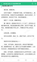 爱游戏体育官方意甲赞助商